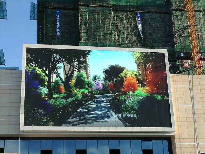如何保證戶(hù)外led顯示屏順利地安裝？
