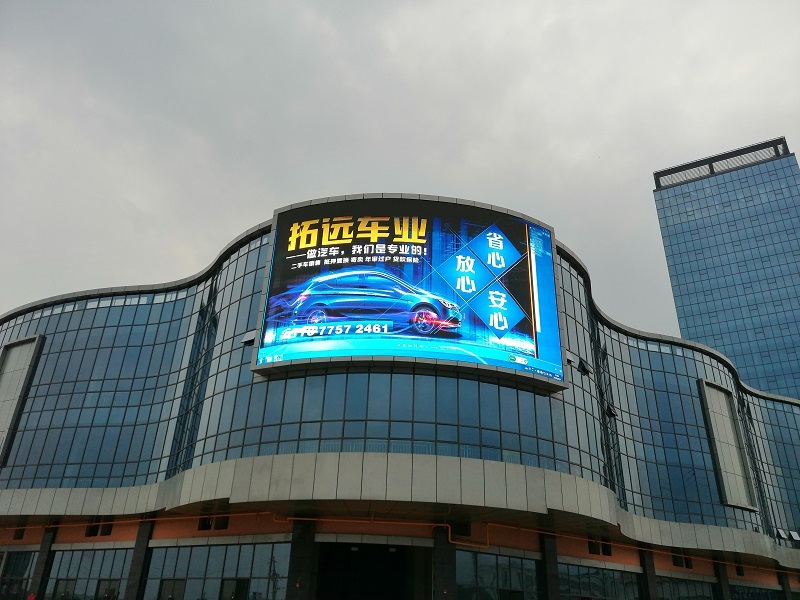 弧形LED顯示屏的鋼結(jié)構(gòu)尺寸怎么計算？