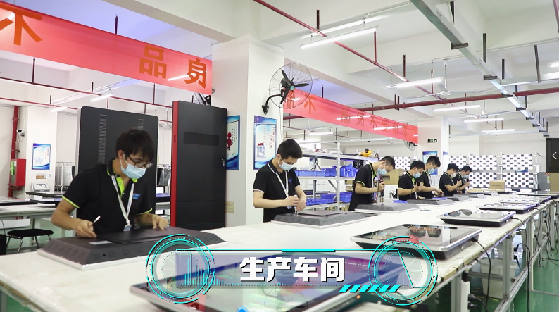 戶(hù)外全彩LED顯示屏