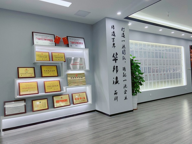 華邦瀛動態(tài) | 品質不止315，更是365