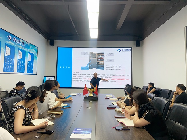 學(xué)習(xí)永不止步，華邦瀛2024第二季度LED產(chǎn)品培訓(xùn)會(huì)議圓滿完成！