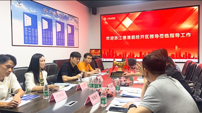 會(huì)議室神器--華邦瀛P2小間距LED顯示屏，讓你愛上開會(huì)！