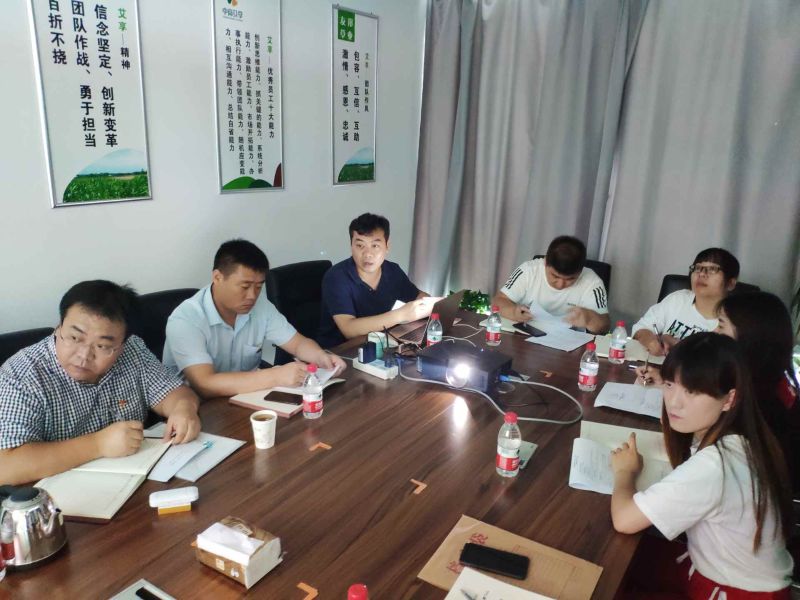 中誠草業主題教育照片2